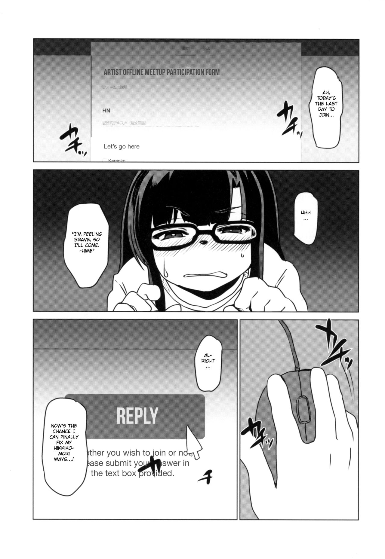 Inkyaota-kei Kyonyuu Mesu Inu Deisui Off-kai page 5 full