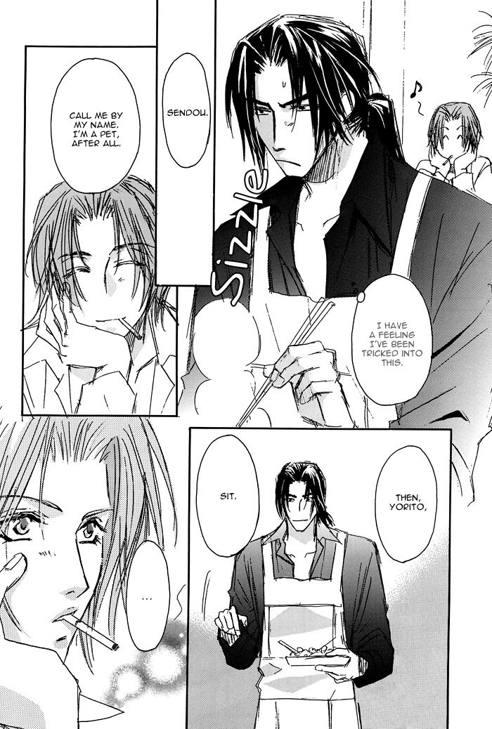 PET page 10 full