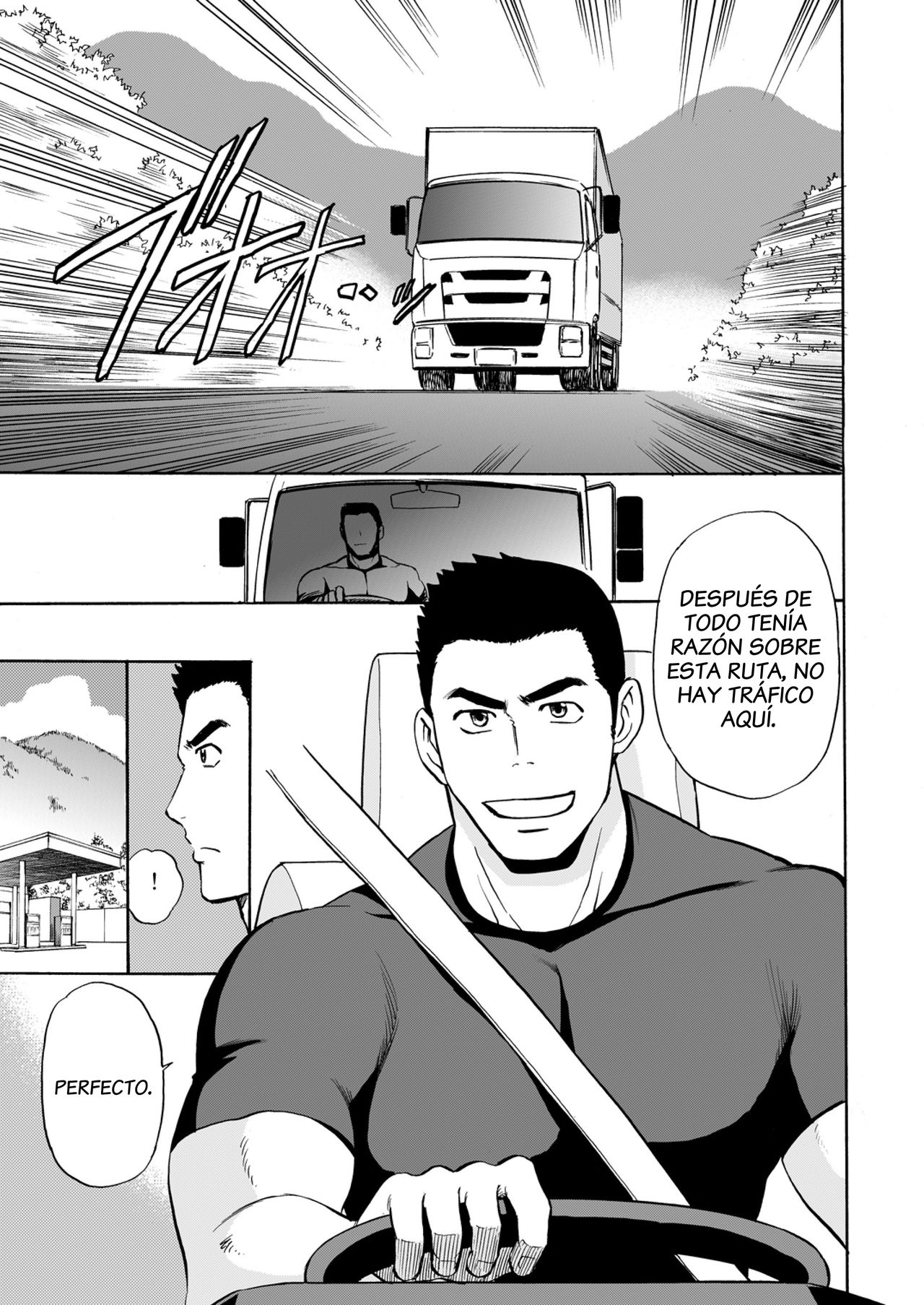 Back All Right page 3 full