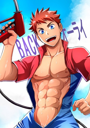 [CLUB-Z (Hinata Yagaki)] Back All Right [Spanish] [Decensored] [Digital] cover