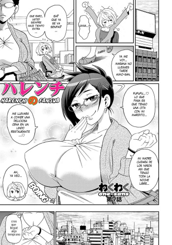 [John K. Pe-ta] Wakuwaku Monzetsu Maison Ch. 7 [Spanish] [Decensored] cover
