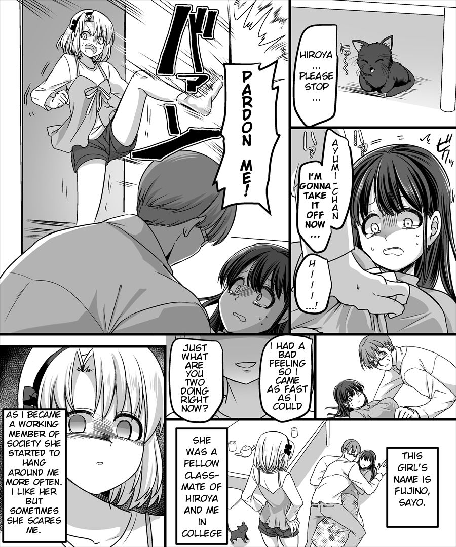Yuutai no Mahoujin 2 ~Anoko ni Haitte Cosplay XXX~ page 12 full