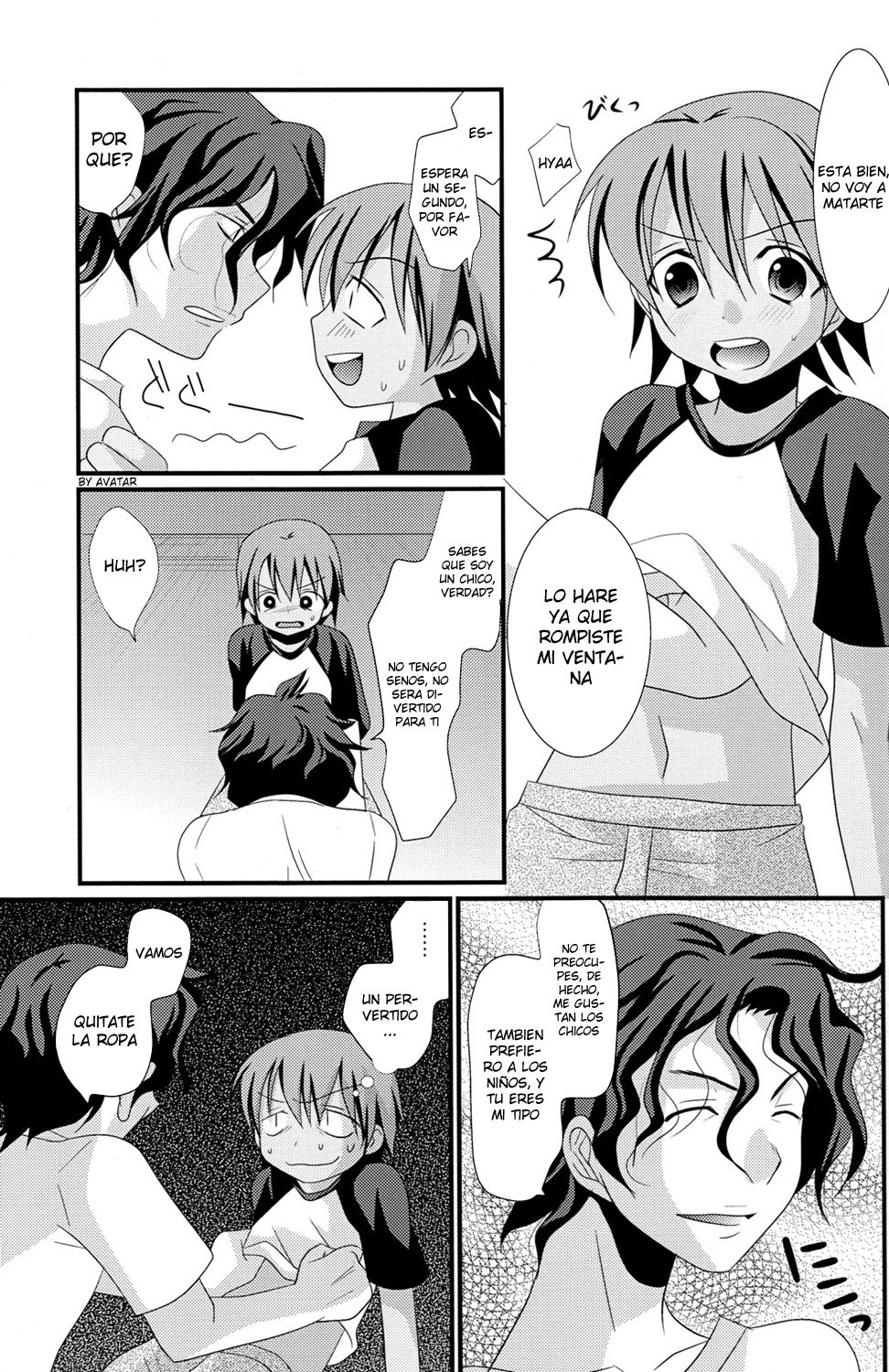 Natsu Iro Shounen page 9 full