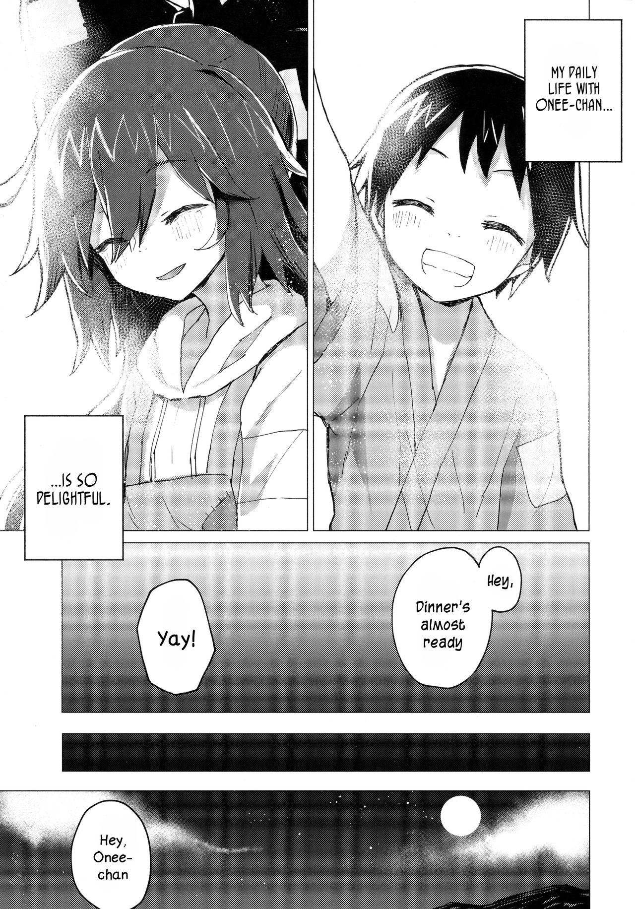 Shion Onee-chan to Kazoku ni Naru Hon page 12 full