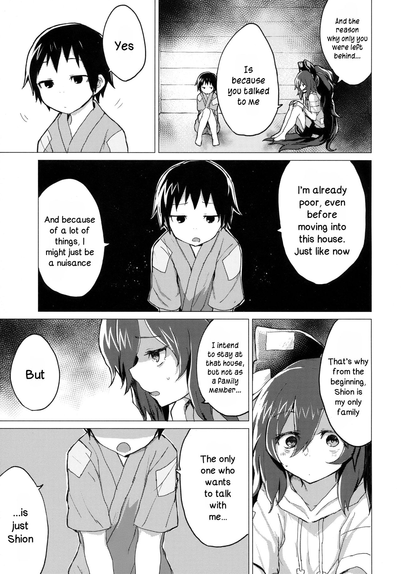 Shion Onee-chan to Kazoku ni Naru Hon page 4 full