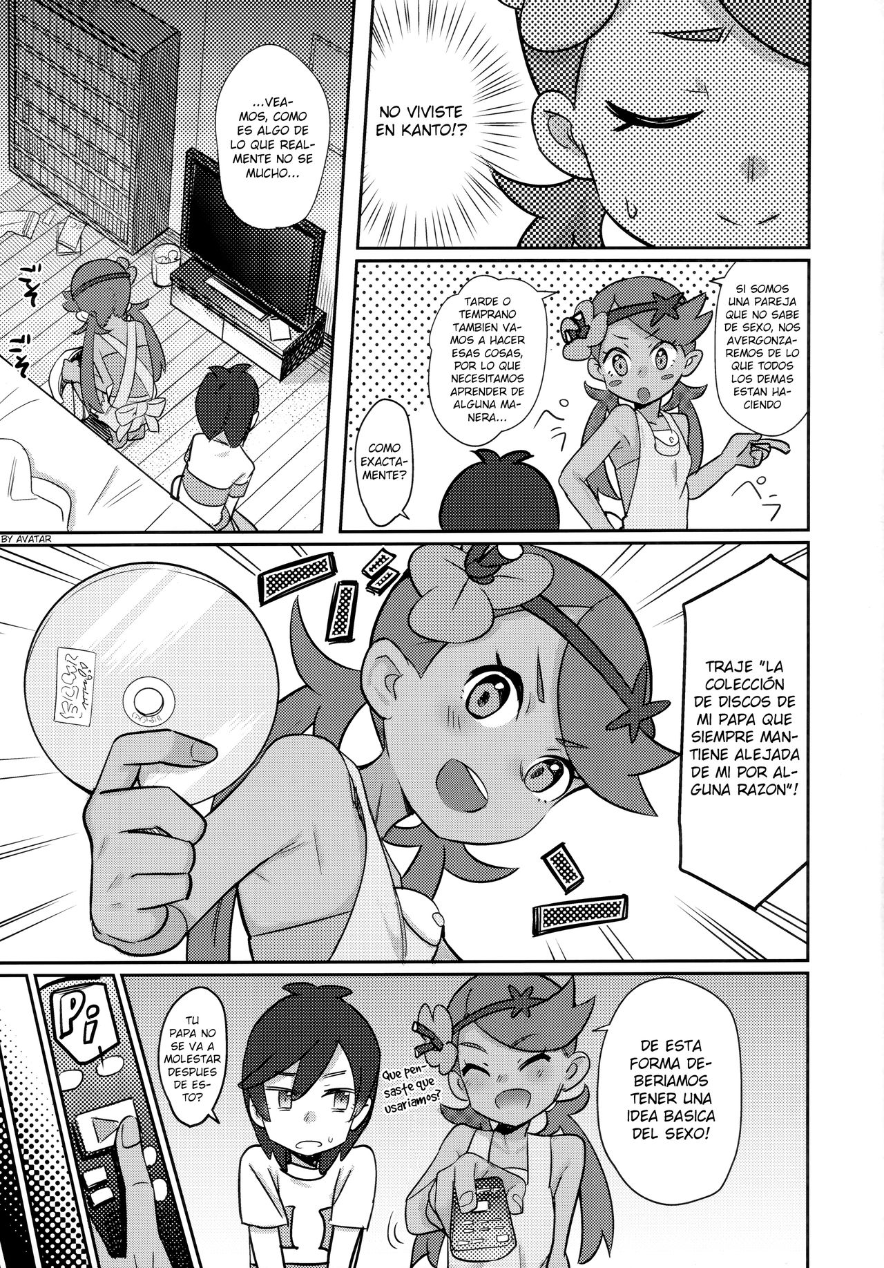 ALOLA NIGHT page 4 full
