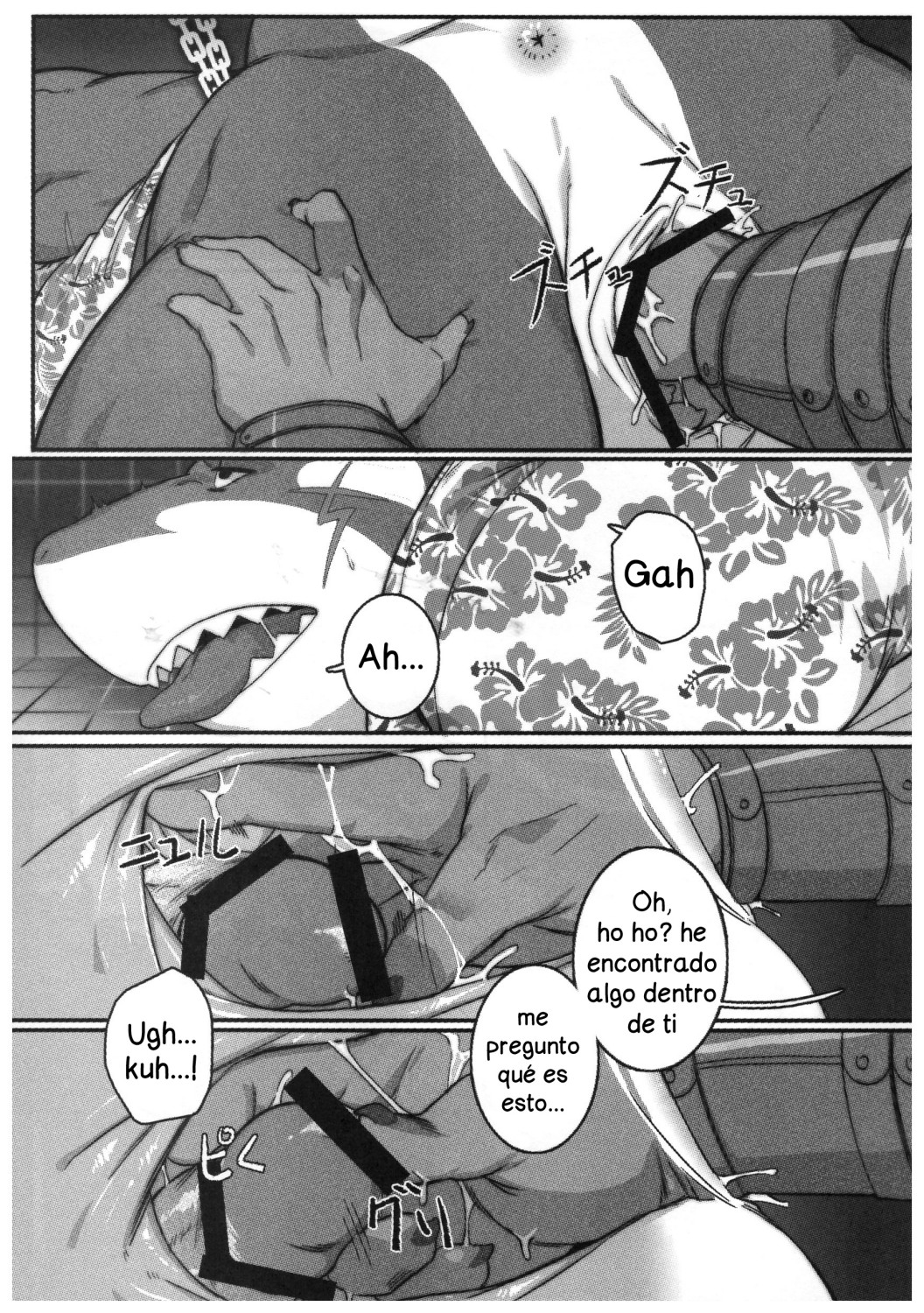 SPLASH page 10 full
