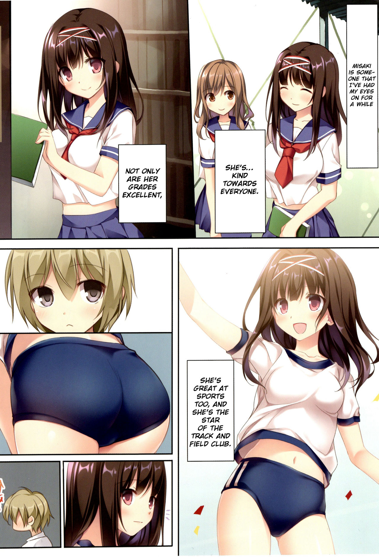 Seiso Bitch na Miko Senpai page 11 full