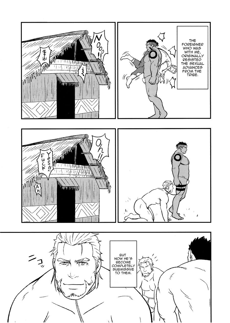 LOW TRIBE page 12 full