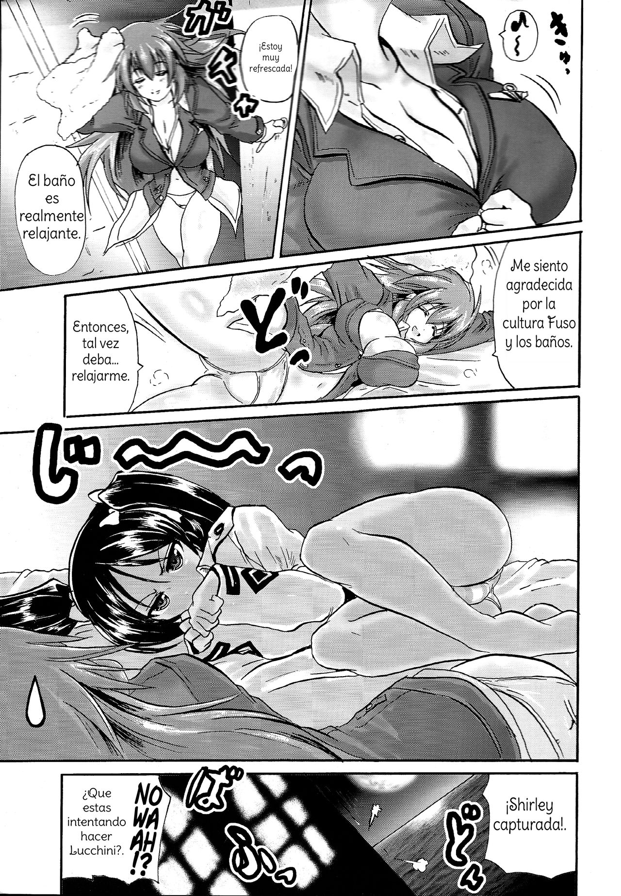 Neko to Usagi to Hikou Ashi page 2 full