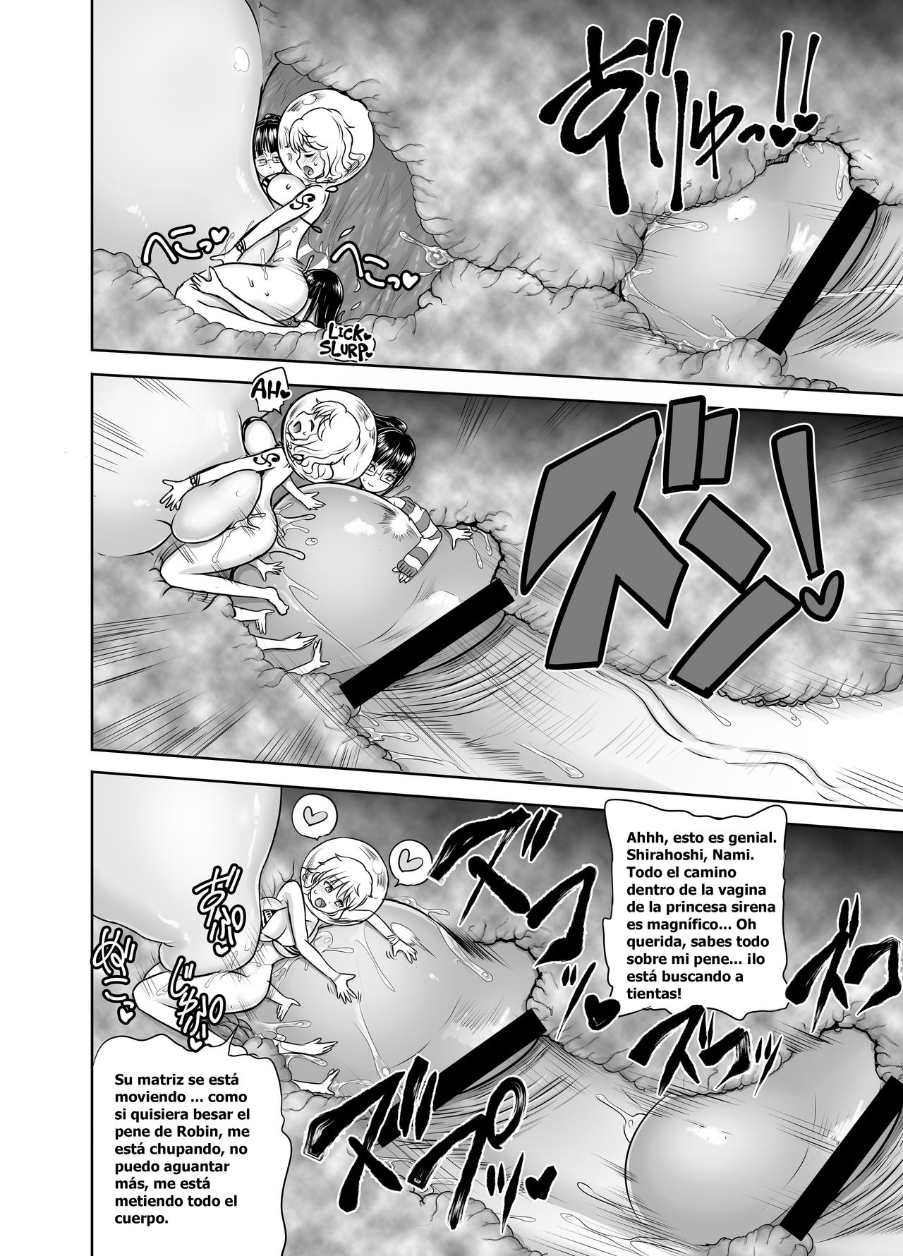 Midare Saki Ningyo Hime page 12 full