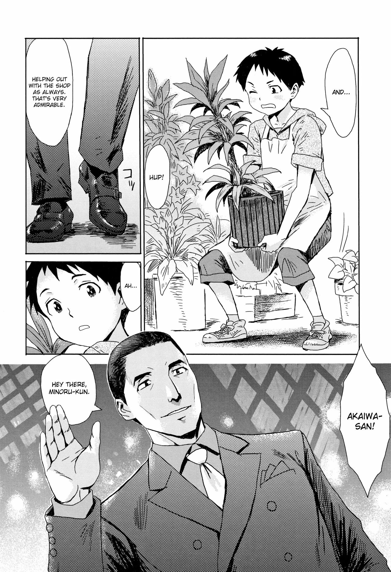 Aoi Kajitsu to Shiroi Hada Ch. 1-5 page 6 full