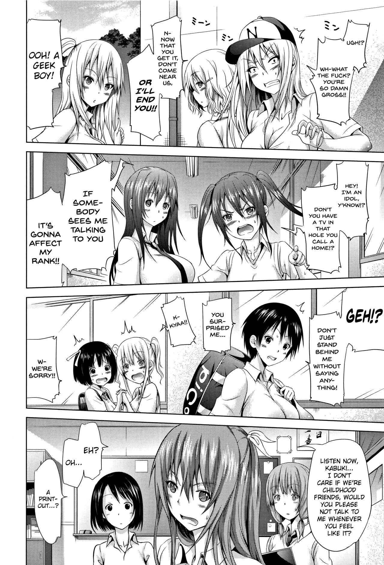 Lovemare Jou page 11 full