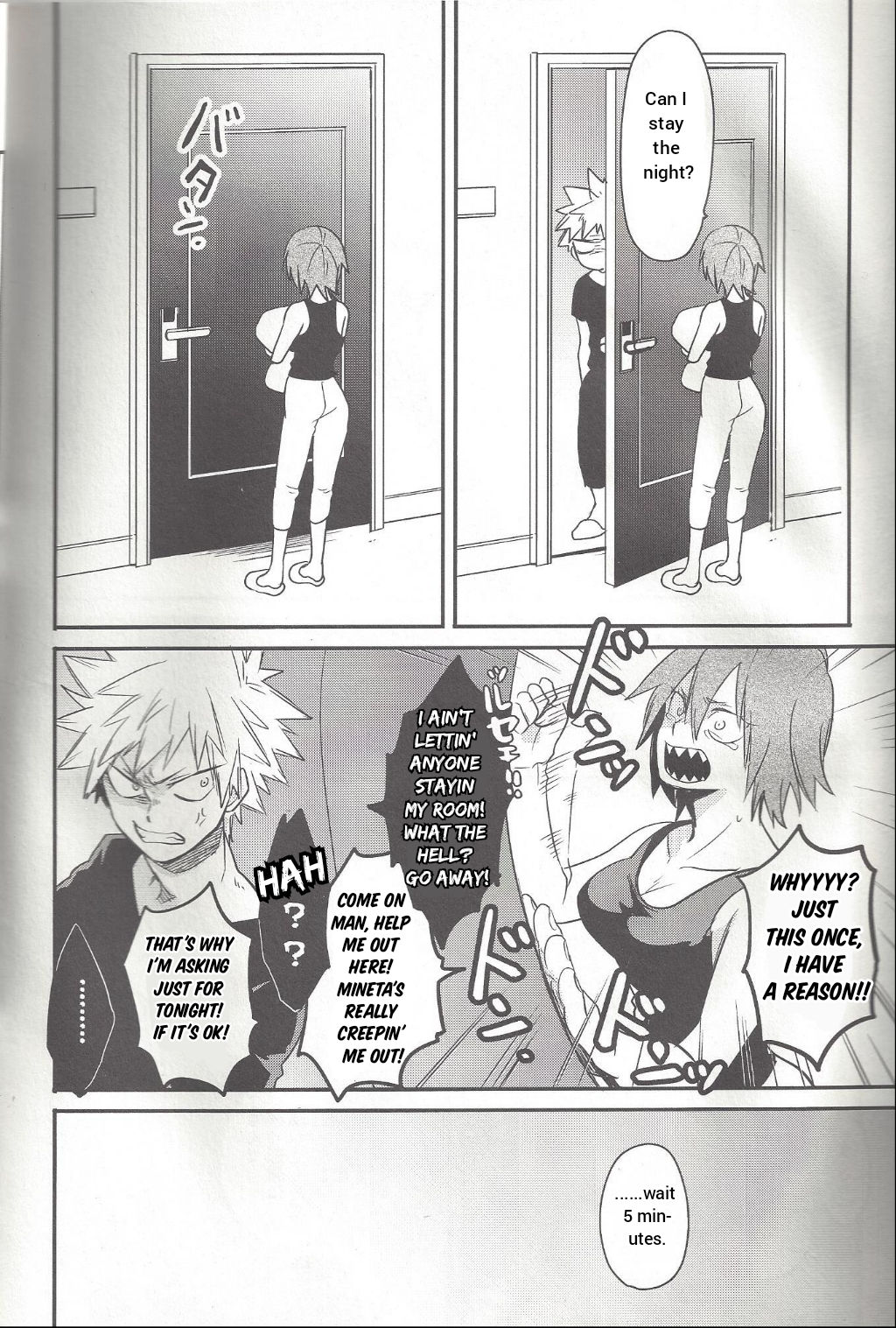 Shiranee yo! page 11 full