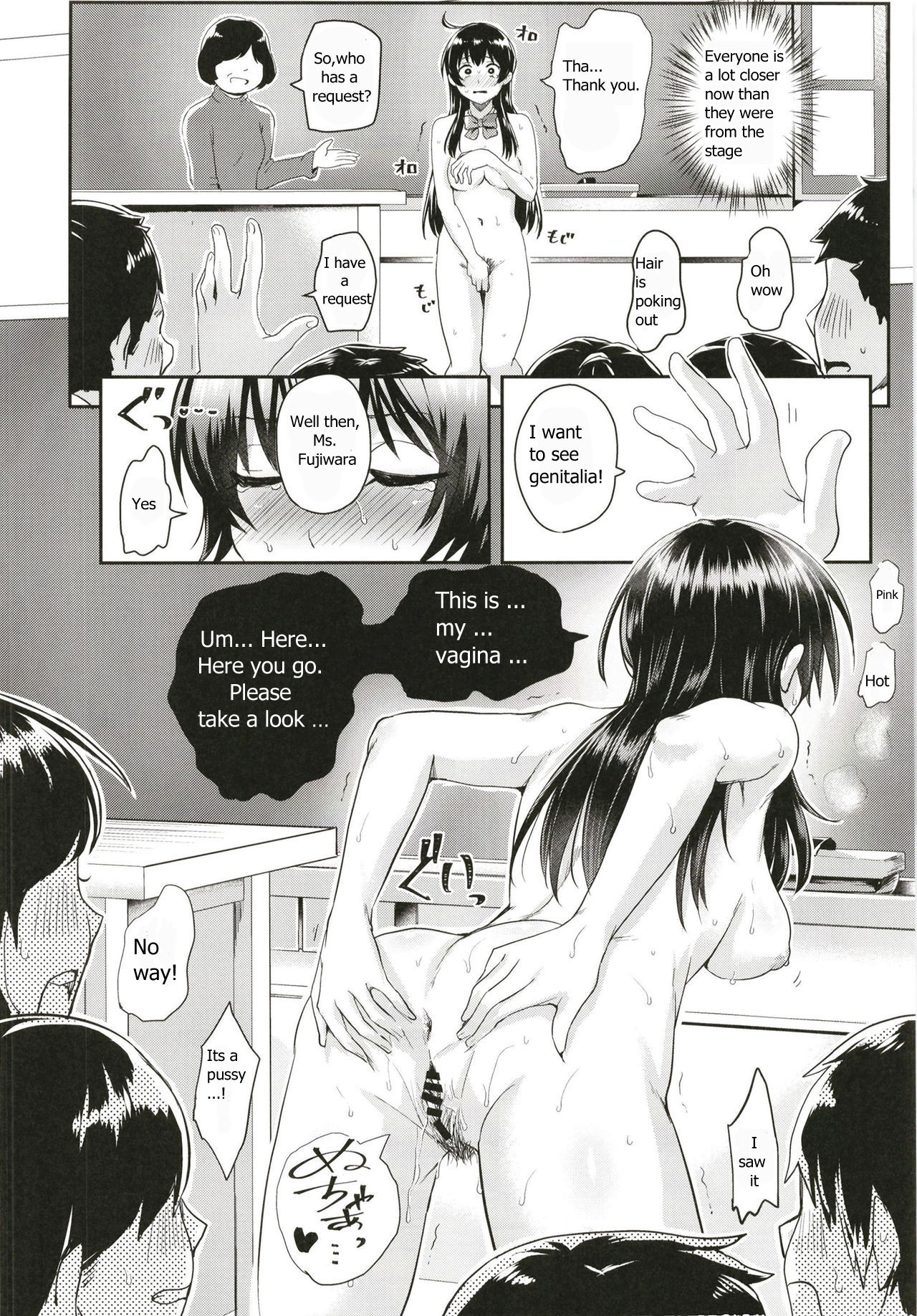 Sei no Mohan! ~Kounai Goaisatsu Hen~ | Sei no Mohan! 2 This is a welcome greeting page 11 full
