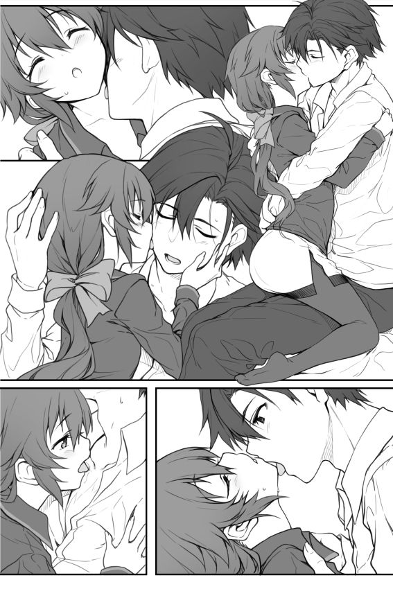 Mudai page 11 full