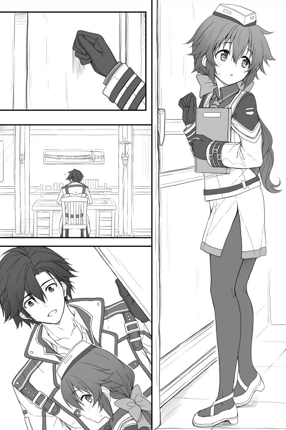 Mudai page 2 full