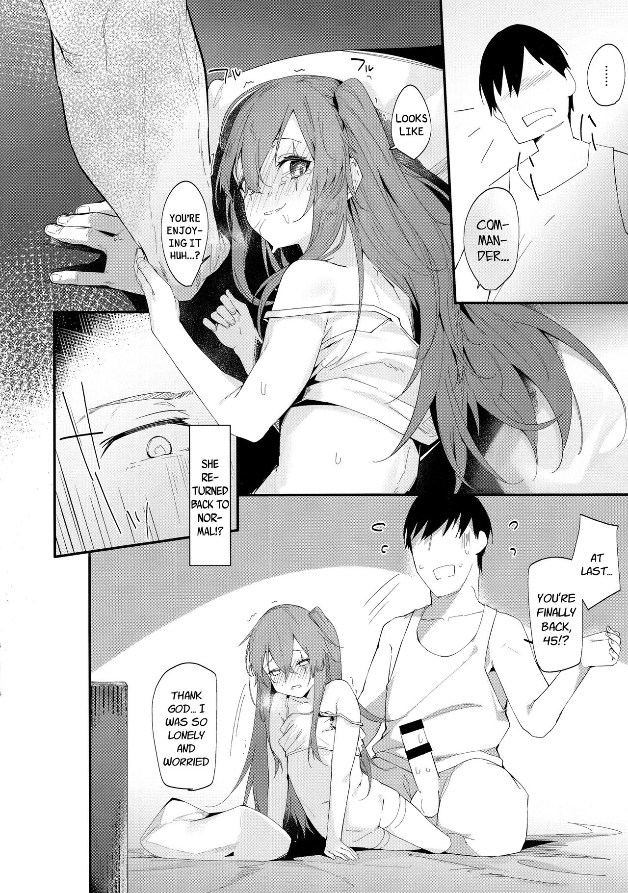Youen ump45-nee page 12 full