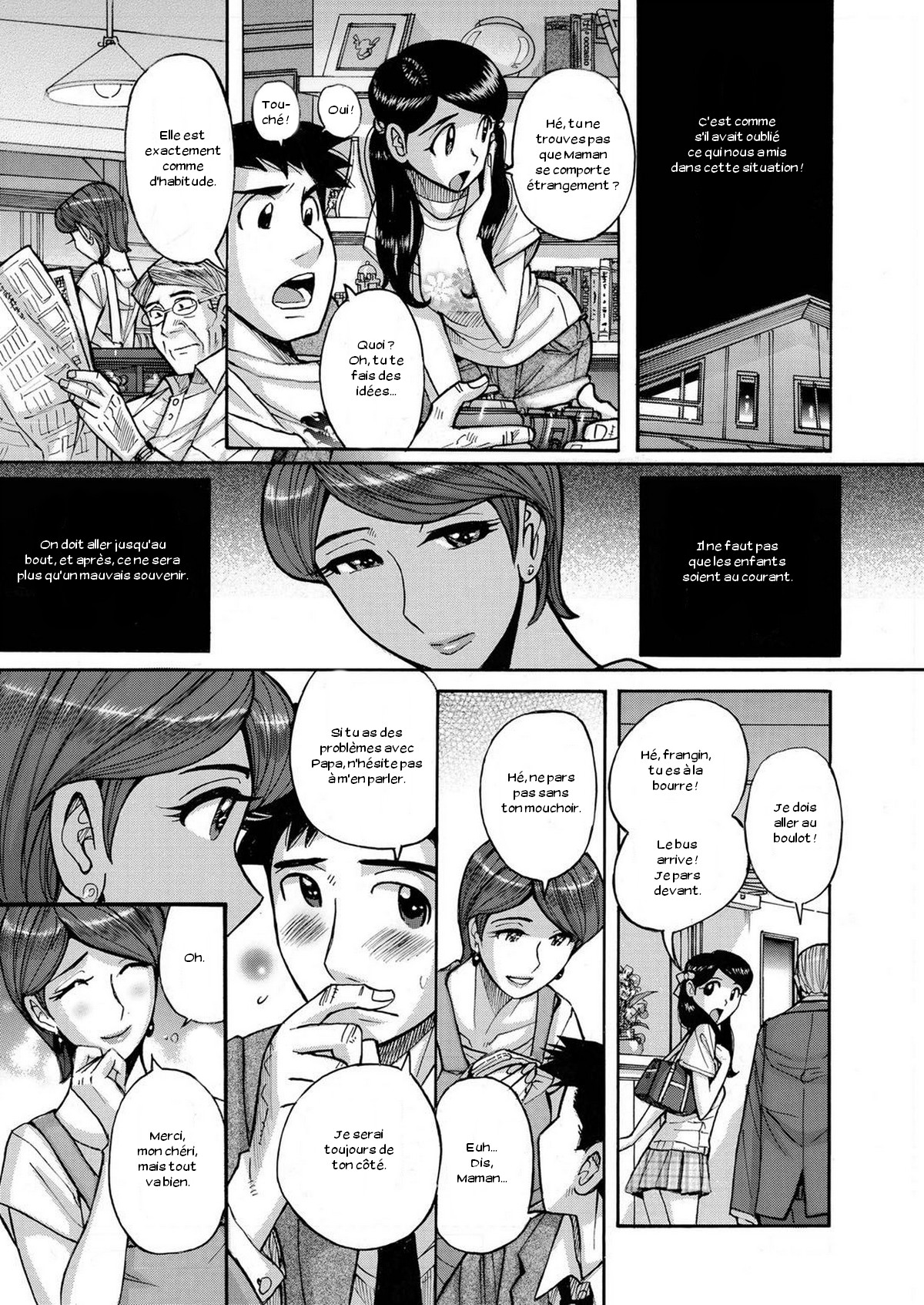 Zettai Fukujuu Keiyaku Bai Gaeshi Sareta Jukuzuma page 11 full