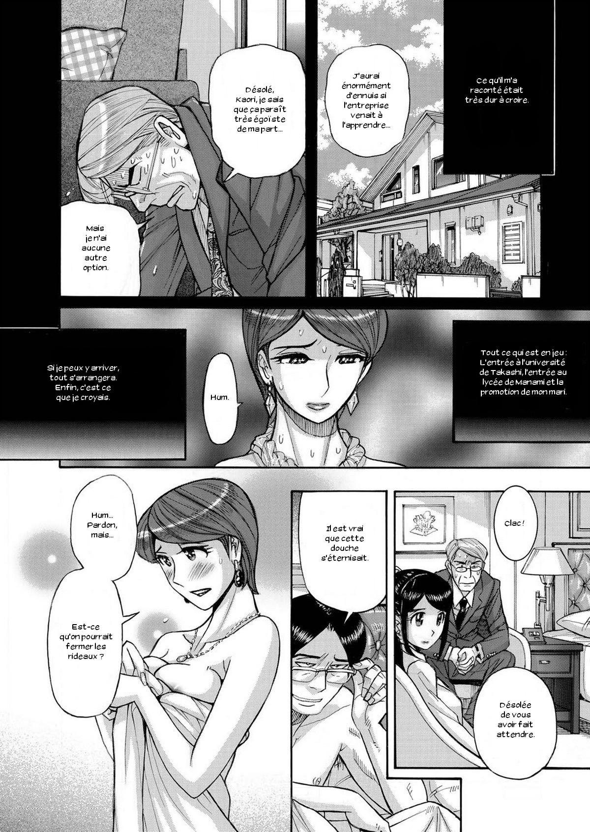 Zettai Fukujuu Keiyaku Bai Gaeshi Sareta Jukuzuma page 4 full