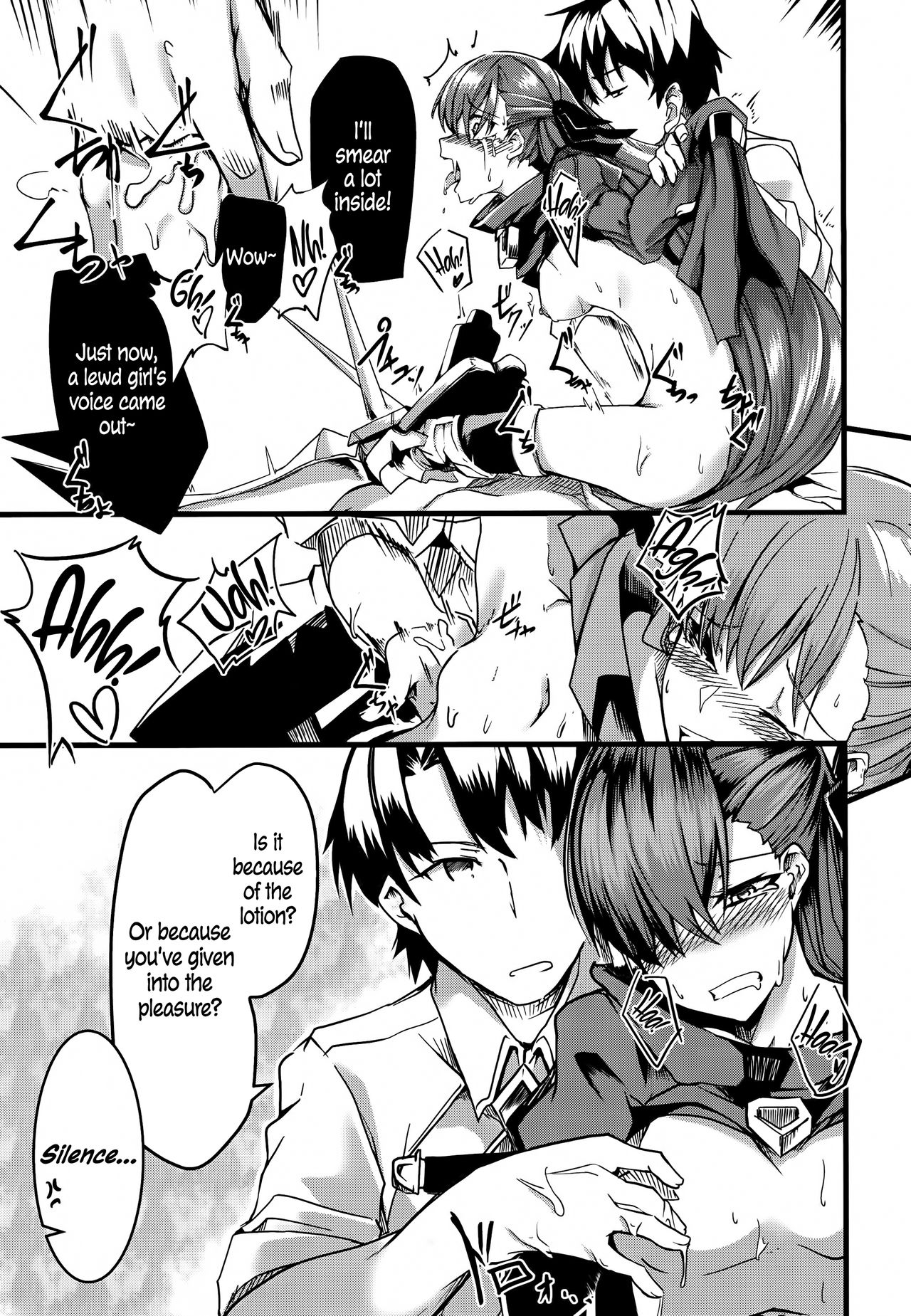 Koigokoro Meltdown page 12 full
