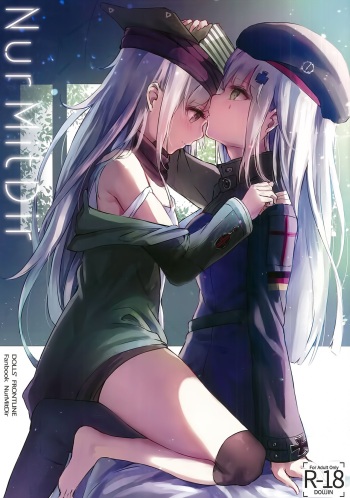 (C95) [Gintou Seika (Tamasatou)] NurMitDir (Girls' Frontline) cover
