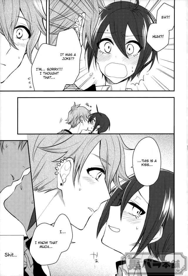 Pretty Little Baby page 8 full