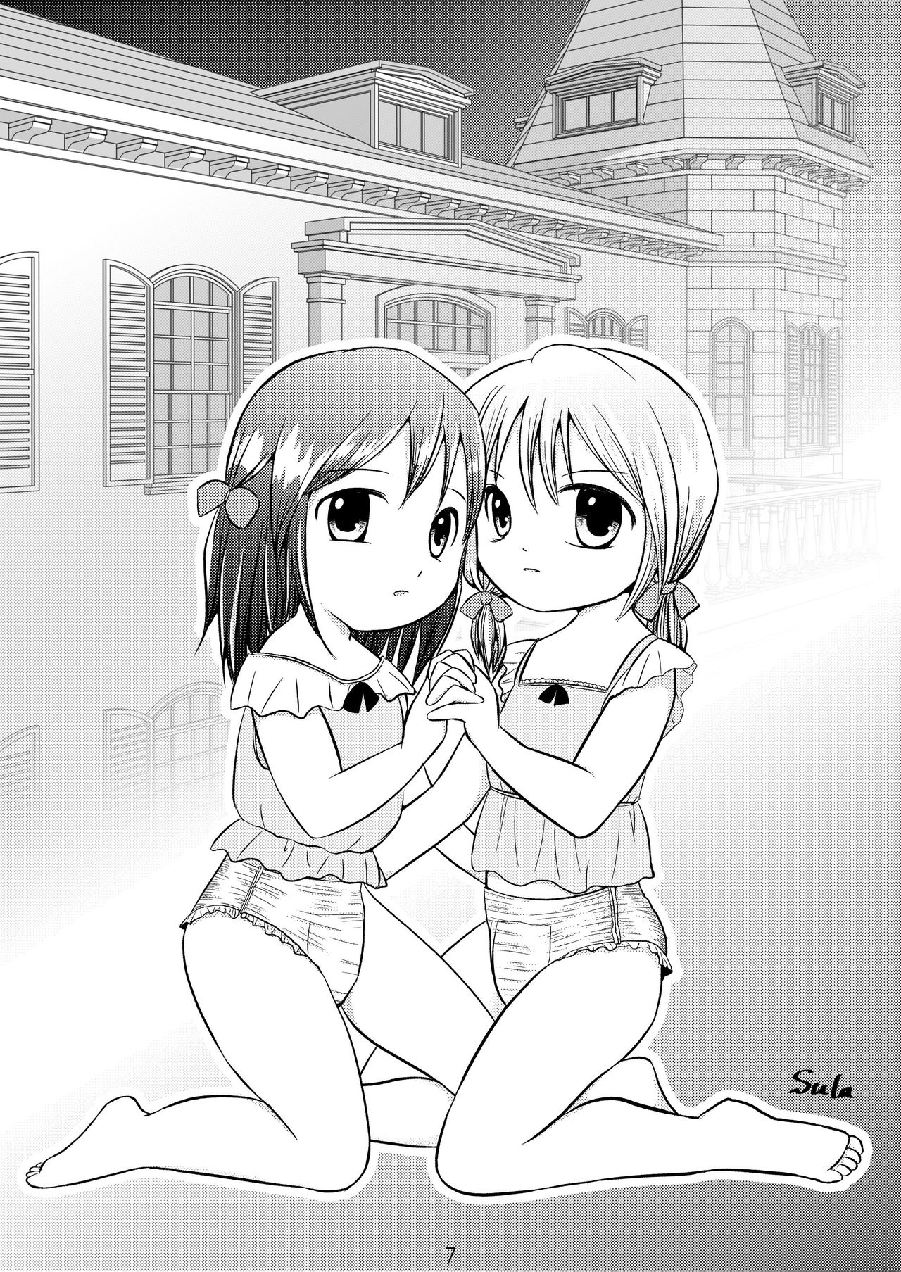 Omu Fes 4 Kaisai Kinen Goudoushi "Omutsukko PARTY! 4" page 7 full