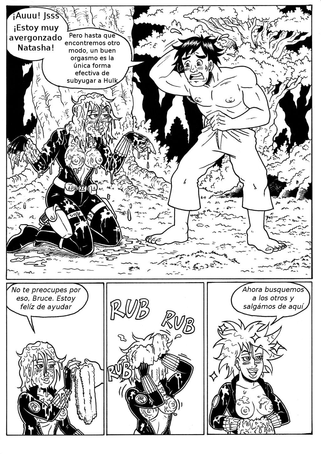 The lullaby page 12 full