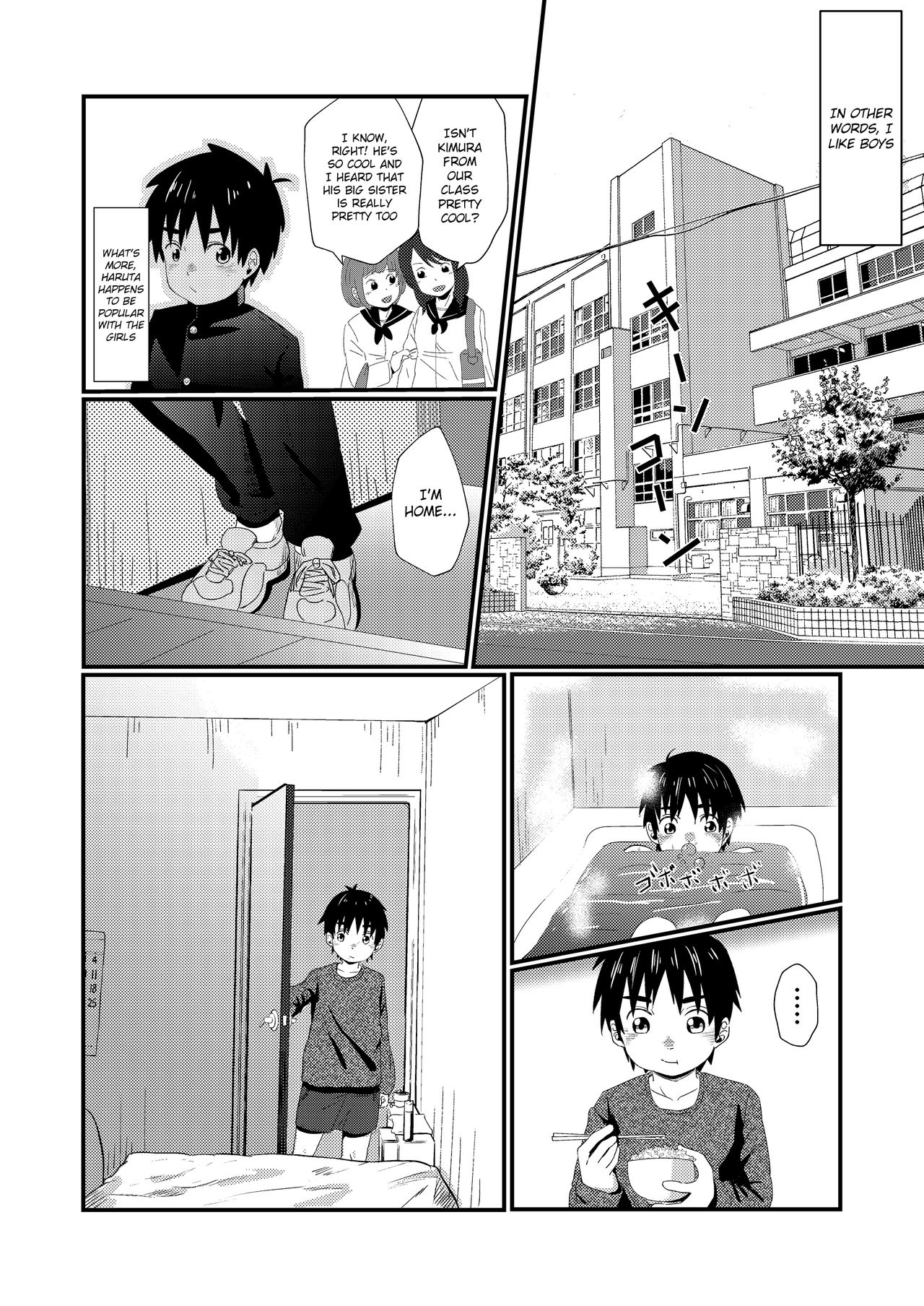 Doukyuusei to Otomari | Sleepover with a Classmate page 7 full