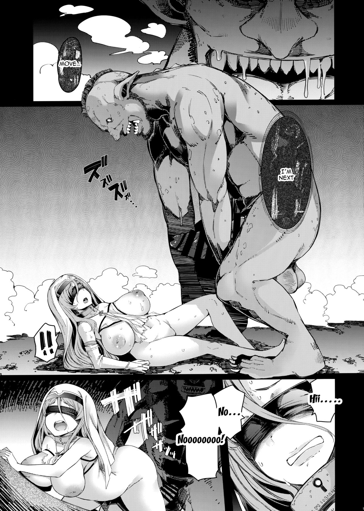 Sanku no Otome Kouhen | Maid of Misery - After Part page 12 full