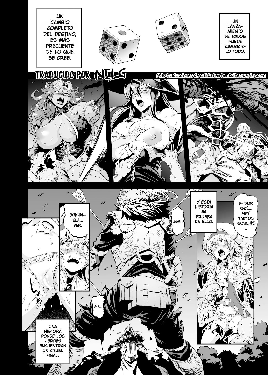 Goblin Lord ga Katta Hi + Omakebon page 4 full