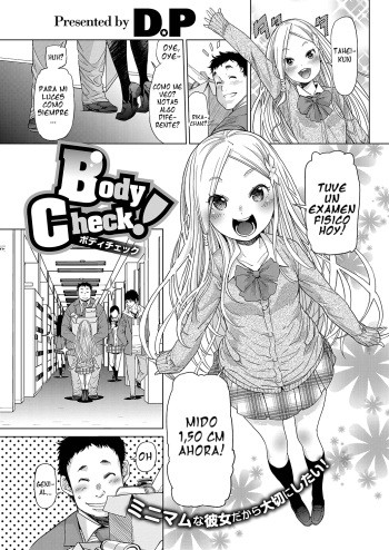 [D.P] Body Check! (LQ -Little Queen- Vol. 23) [Spanish] [XV] [Digital] cover
