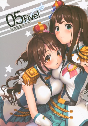 (C95) [FOMALHAUT (Tanaka Shoutarou)] Five! (THE IDOLM@STER CINDERELLA GIRLS) cover