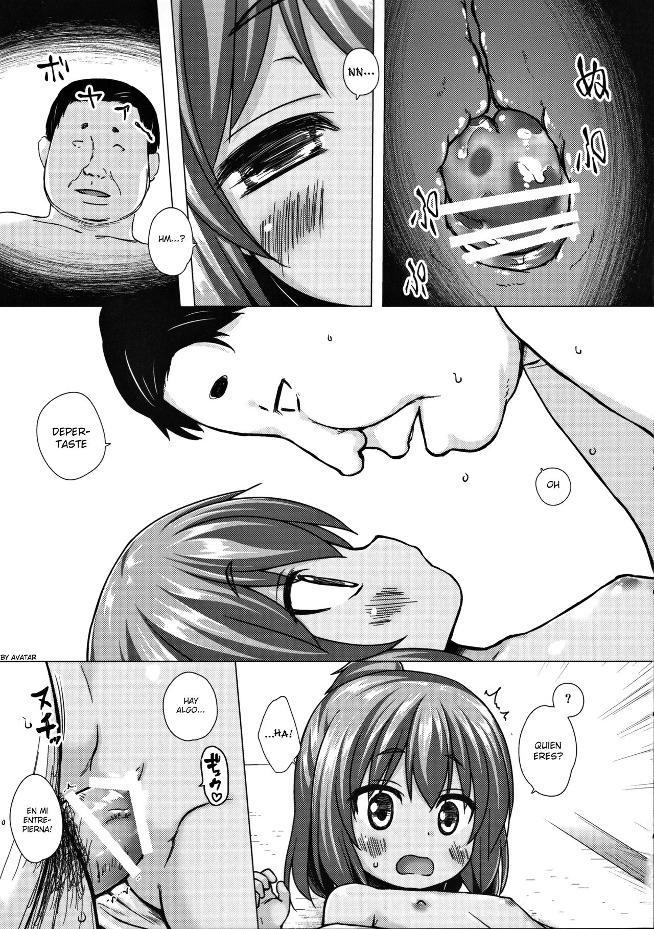 Hikari no Kimi no Saganaki Keikaku <Nokiba no Ogi> page 10 full