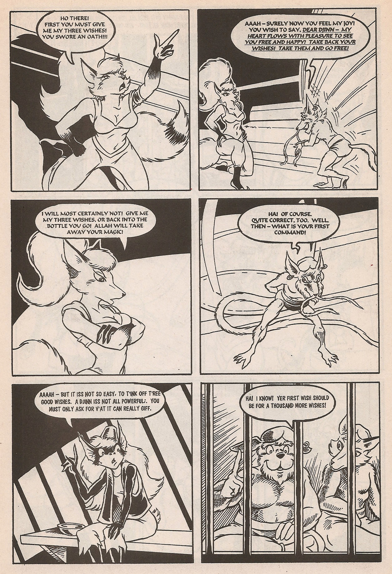 Princes Karanam and the Djinn of the Green Jug page 11 full