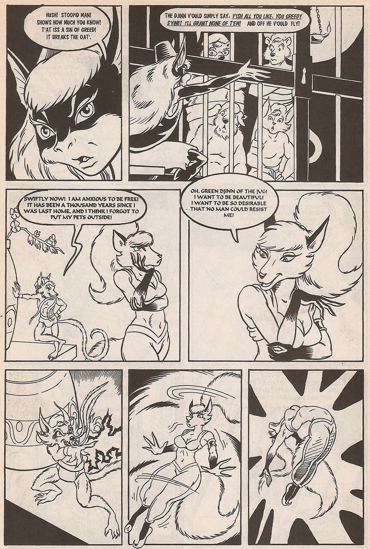 Princes Karanam and the Djinn of the Green Jug page 12 full