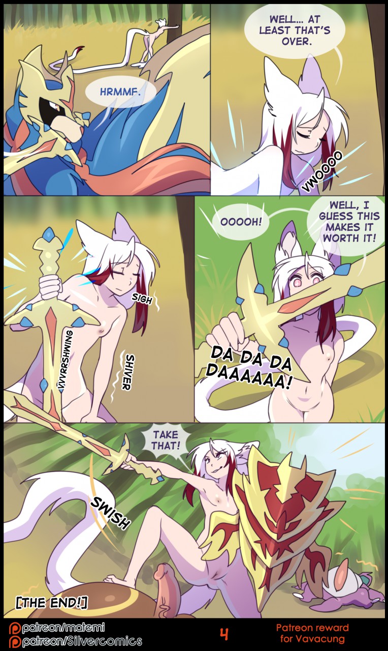 SS: Tending to the Shield's Sword page 8 full