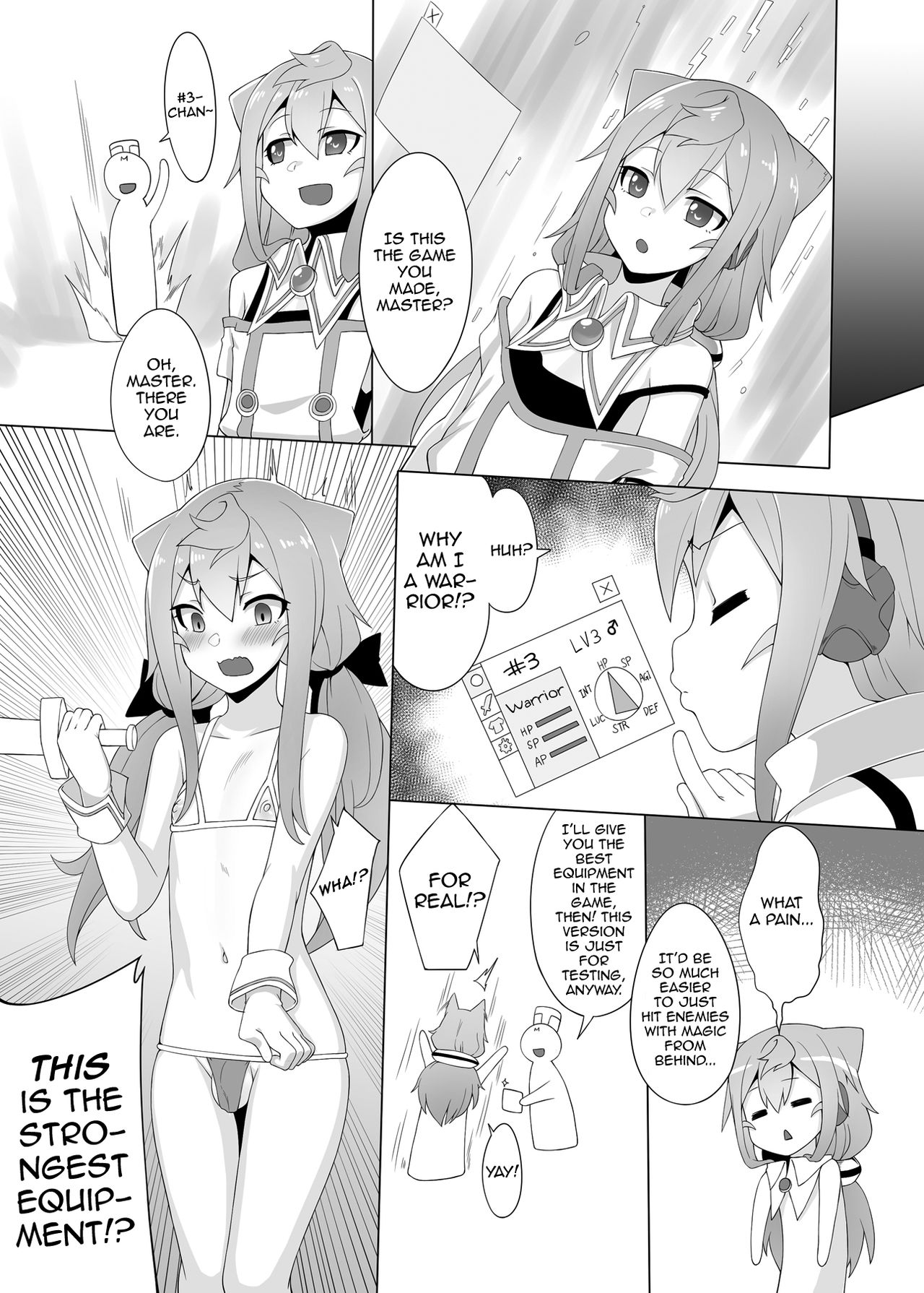 3-gou-chan to Issho Erogame de Hakadorimashou page 7 full