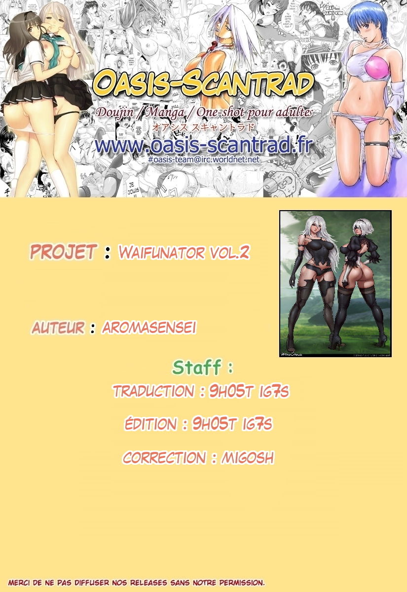 Waifunator vol.2 page 11 full