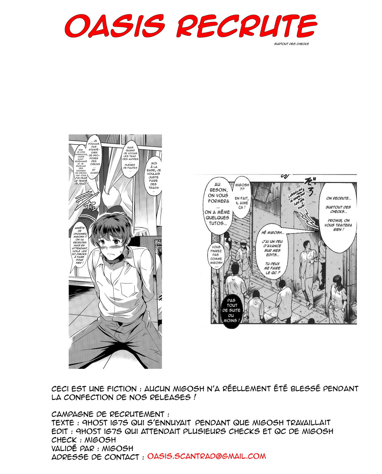 Waifunator vol.2 page 12 full