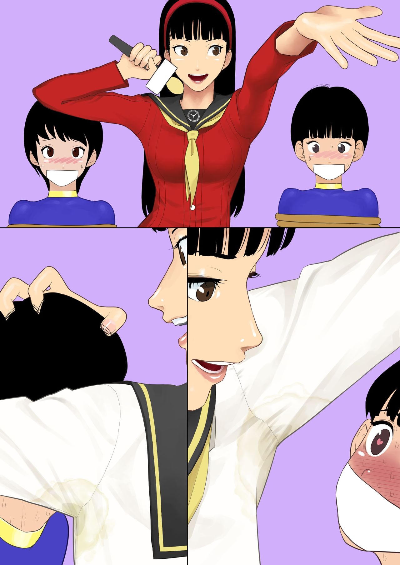 Yukiko-san no Harenchi Show page 10 full
