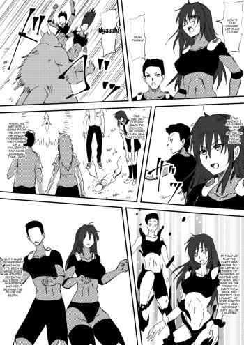 [Mikezoutei] Kaibutsu ni Natta Kanojo | A Monster Girl Became My Girlfriend [English] {Doujins.com} cover