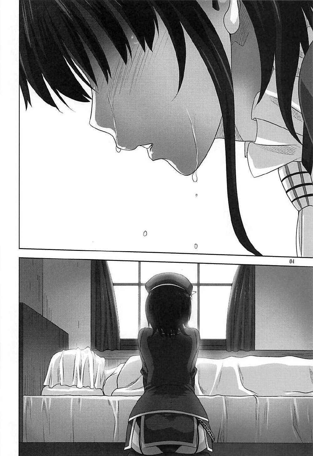 Kanmusu to Issho -Atago & Takao Hen- page 3 full