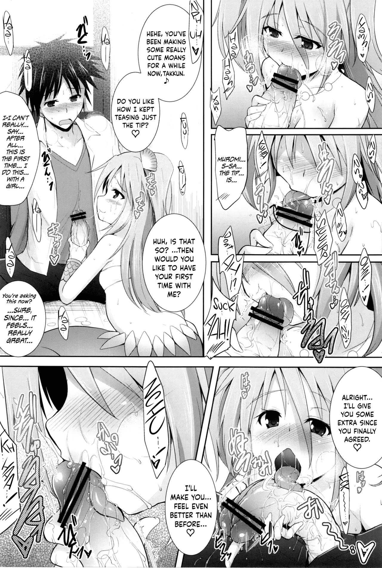 Setouchi no Muromi-san page 10 full