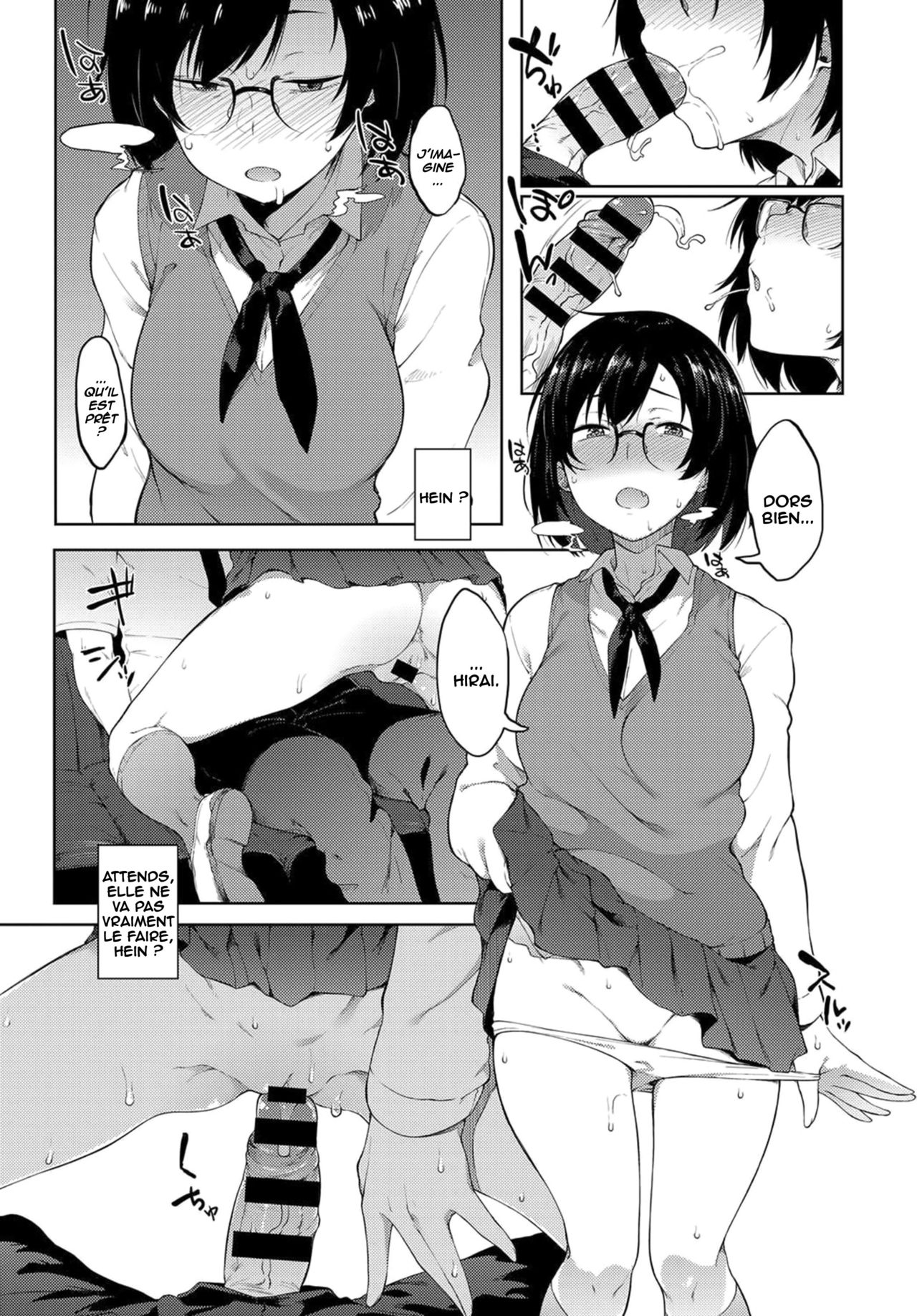 Saimin Gokko | Hypno Play! page 11 full