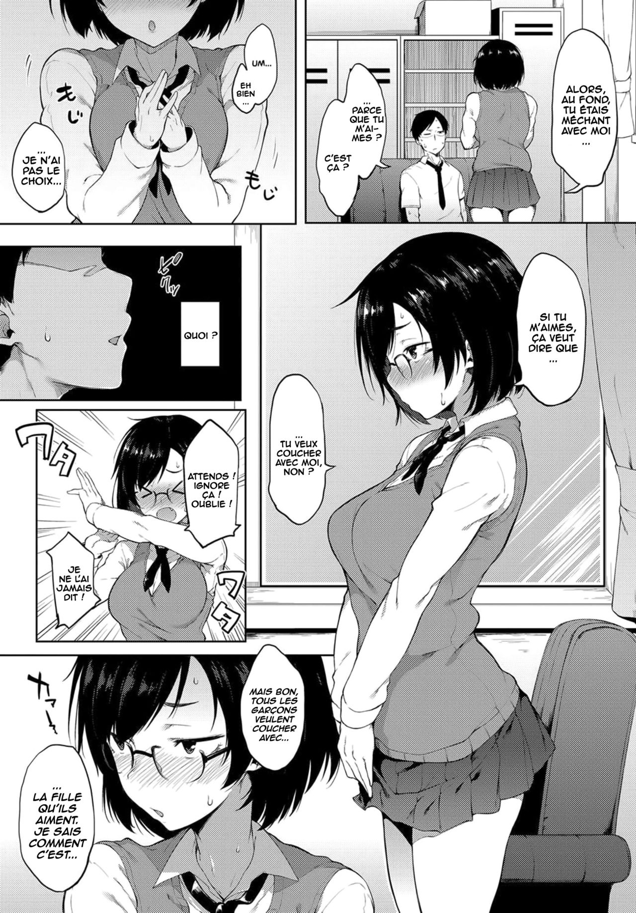 Saimin Gokko | Hypno Play! page 7 full