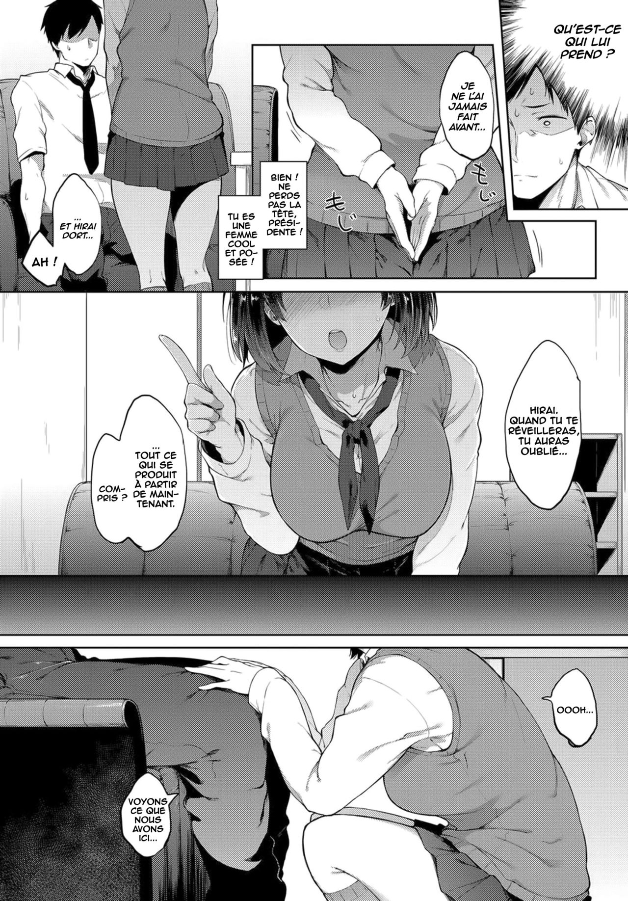 Saimin Gokko | Hypno Play! page 8 full