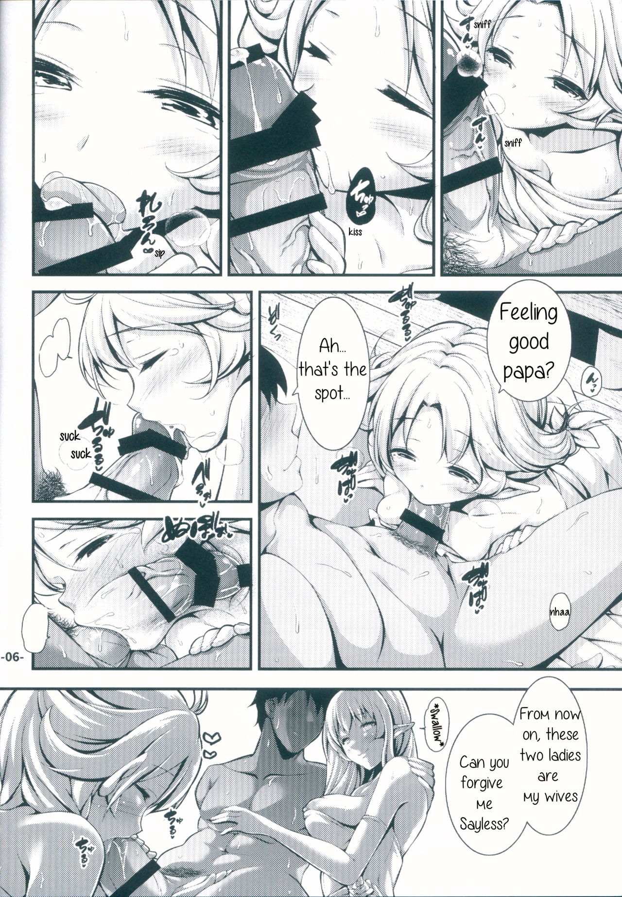 Isekai no Hanayome -Bride of a different world- page 6 full