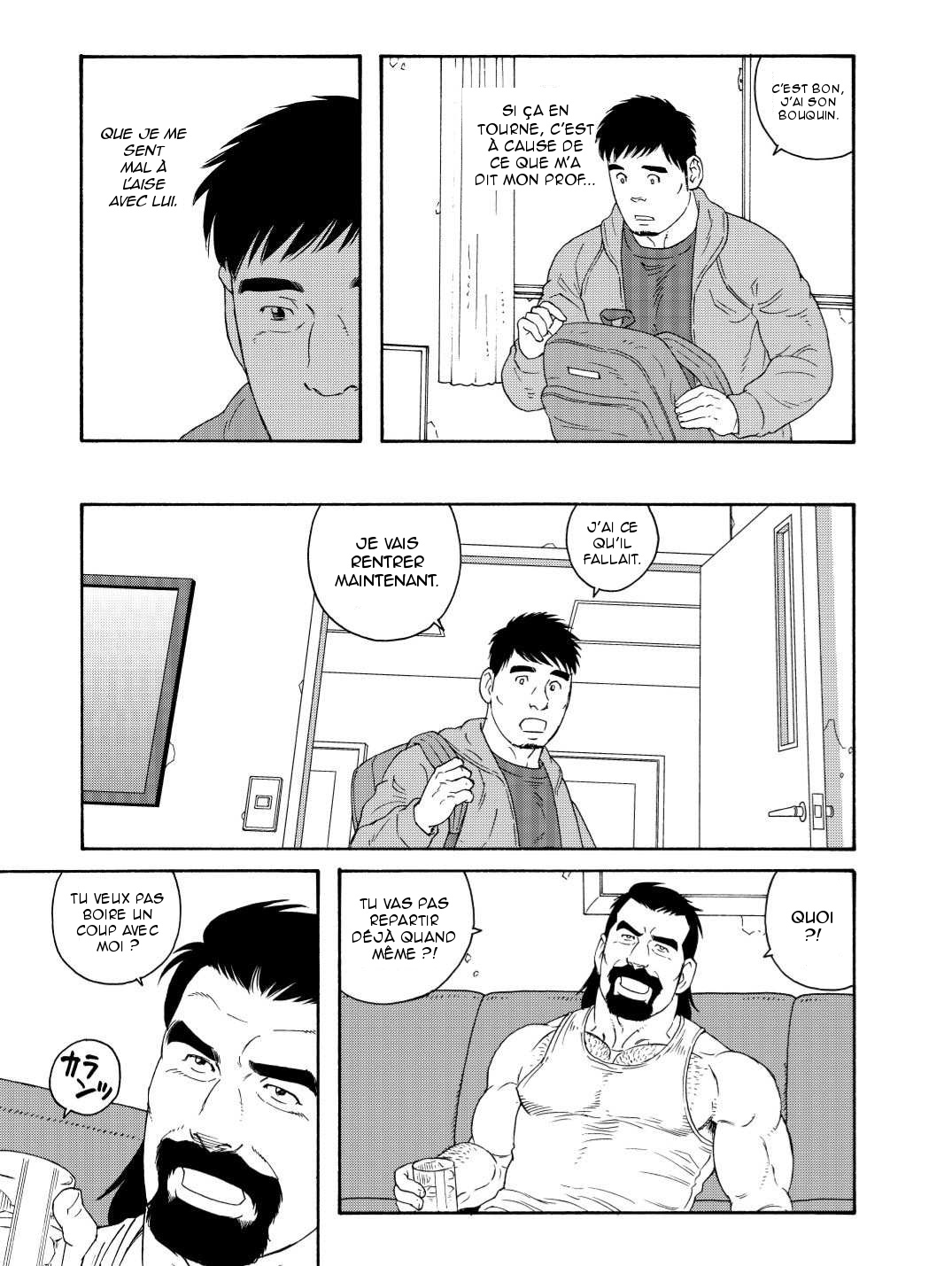 TAGAME - Comment je suis devenu la chienne du père à mon meilleur ami - Chapitre 01 page 7 full